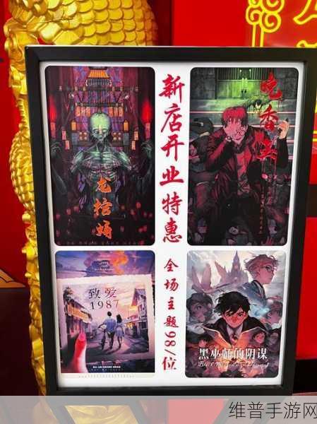 密室逃脱酒店惊魂，漫画暗黑风格的解谜逃脱生存游戏全攻略
