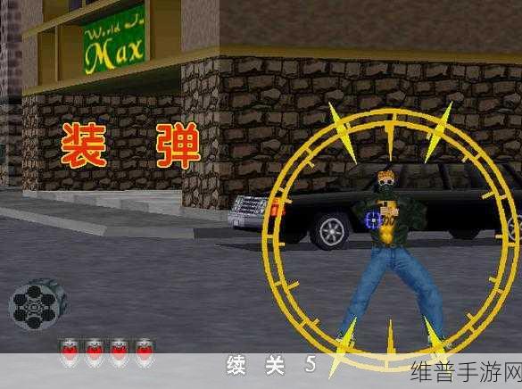 重温经典，VR特警2安卓版下载——超好玩的射击游戏攻略