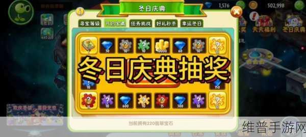 第一后裔兑换码兑换位置全攻略
