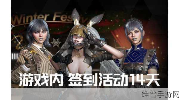 第一后裔兑换码兑换位置全攻略