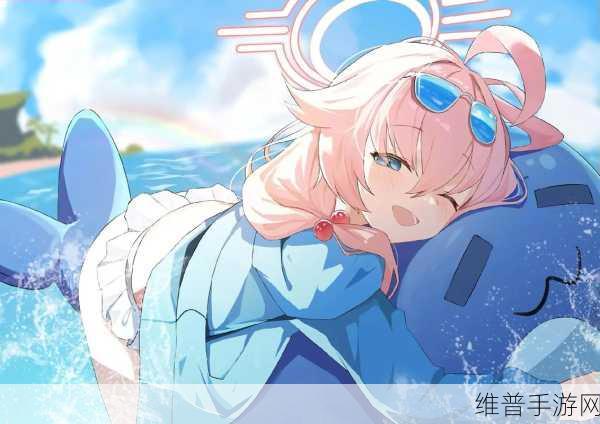 蔚蓝档案官服下载，探索非常好玩的美少女养成游戏世界