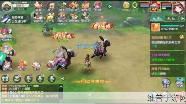 神雕侠侣手游，三大封系实力大比拼