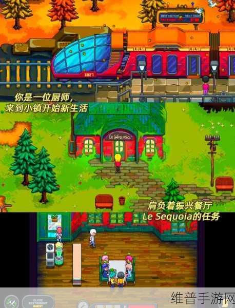 形而上学游戏下载，探索像素世界的奇妙冒险之旅