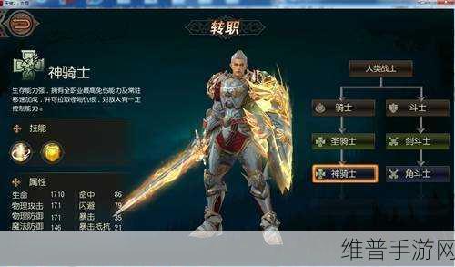 翱翔蓝天，尽在指尖——机场管制2手游下载全攻略