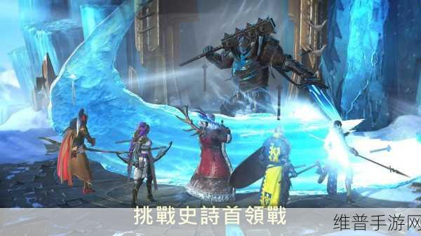 突袭暗影传说国际服下载指南，探索火爆全网的未来科幻RPG动作世界