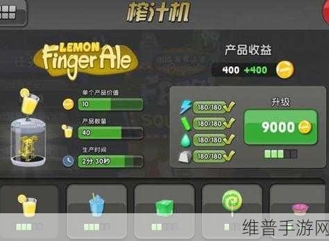 僵尸榨汁机国际服下载，重温经典，畅享趣味休闲益智之旅