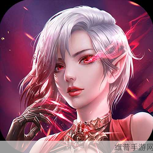 亚特兰之怒特别版,西方魔幻ARPG手游深度攻略