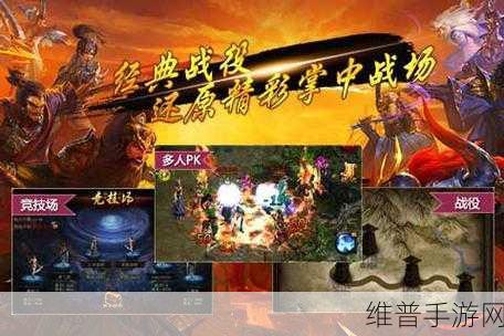 全民疯抢!龙族礼包兑换码大放送,探索3D魔幻动作竞技手游新境界