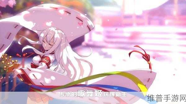 命运歌姬测试版手游深度解析，二次元美少女音乐舞蹈盛宴
