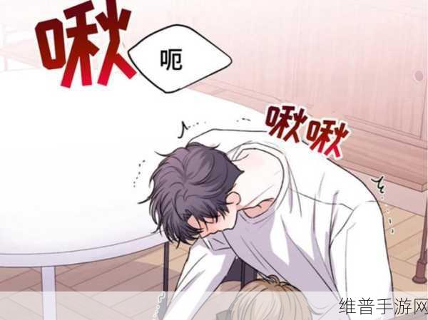 羞羞漫画,网站入口免费观看：二次元漫画 - 动漫爱好者的创意天地【专题】