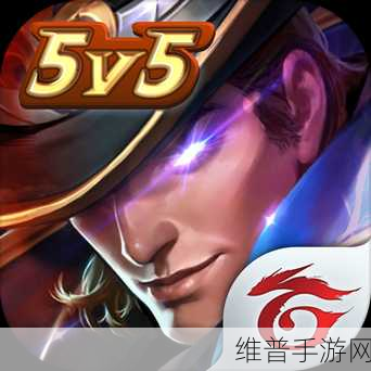 亚州卡1卡2：亚洲传说：双卡对决【专题】