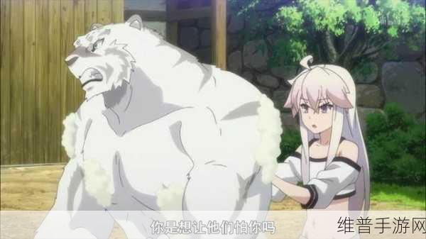 探索奇幻之旅，从零开始的魔法书中文修改版深度攻略