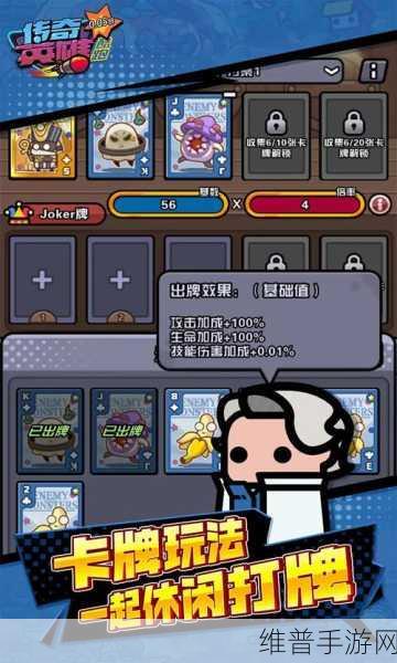 166run热点黑料网官网：166跑酷 - 热门趣闻资讯【专题】