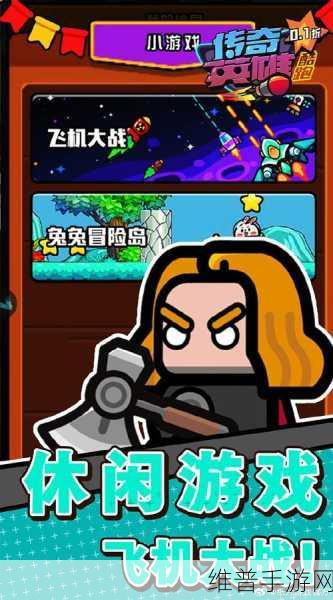 166run热点黑料网官网:166跑酷 - 热门趣闻资讯【专题】
