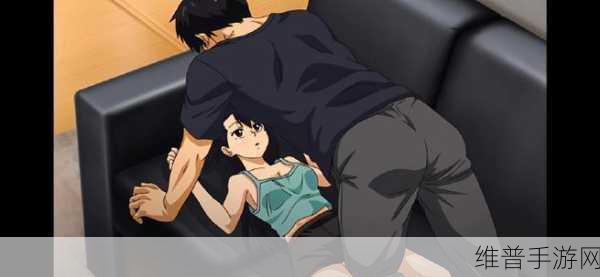 污漫社：二次元漫社【专题】