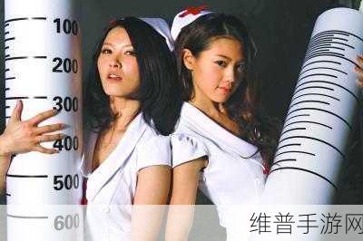夜勤病栋下载：夜勤病栋-医院惊魂手游【专题】