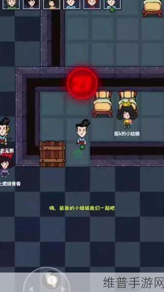 佳期团圆小米版安卓下载，国风休闲益智解谜之旅