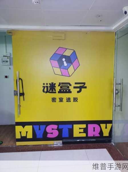佳期团圆小米版安卓下载，国风休闲益智解谜之旅