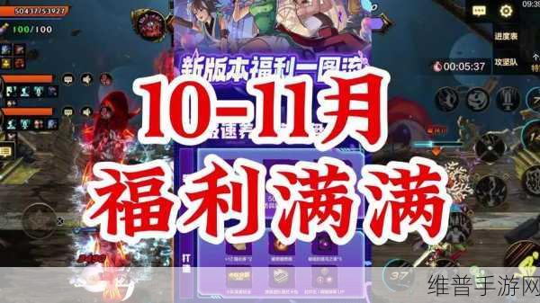 日产精品久久久一区二区福利：每日精选游戏礼包【专题】