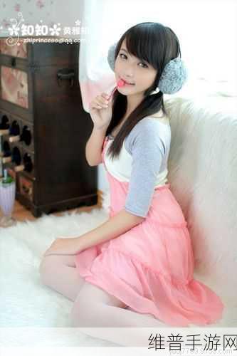 17c13.apo：```【专题】