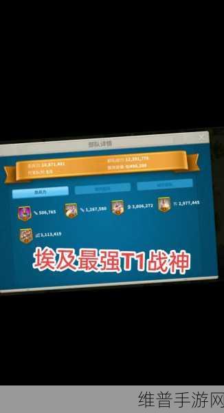 万国觉醒零氪玩家的致胜秘籍