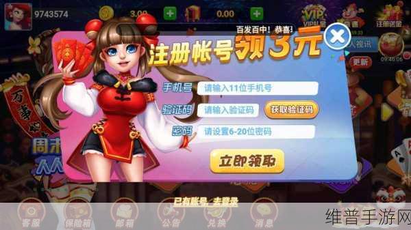 166fun热点黑料怎么下载：166fun游戏社区：热门趣闻与游戏攻略下载【专题】