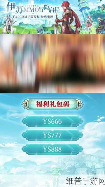 166fun热点黑料怎么下载:166fun游戏社区:热门趣闻与游戏攻略下载【专题】