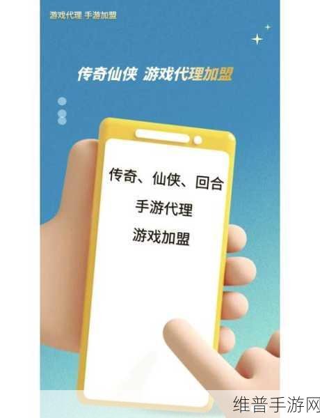 2023年免费推广入口：2023热门手游免费推广渠道大全【专题】