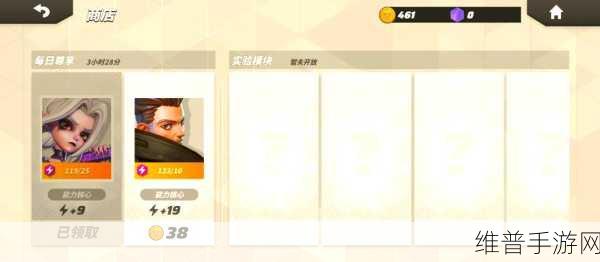 Minion子射手手游下载,解锁休闲射击新乐趣的必备之选