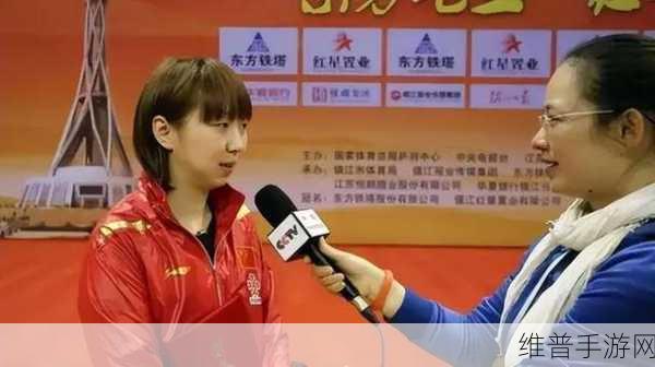 蔡振华是大头的舅舅吗：大头的舅舅竟是他？揭秘隐藏关系！【专题】