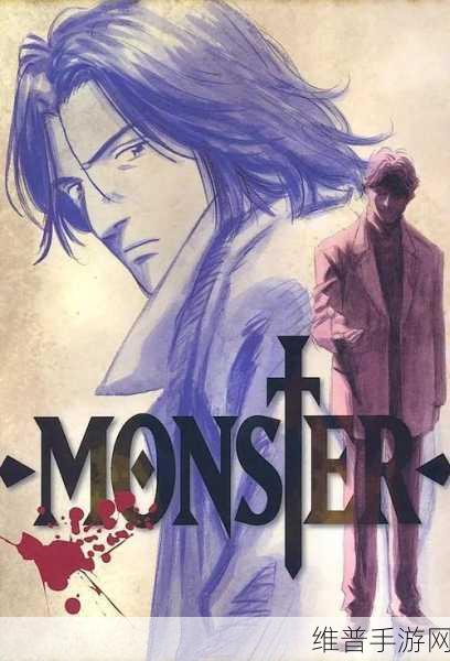 monster life游戏：怪兽养成大师【专题】