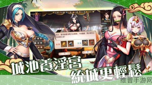 刀剑武娘官方版下载,日系美少女萌娘题材RPG手游全攻略