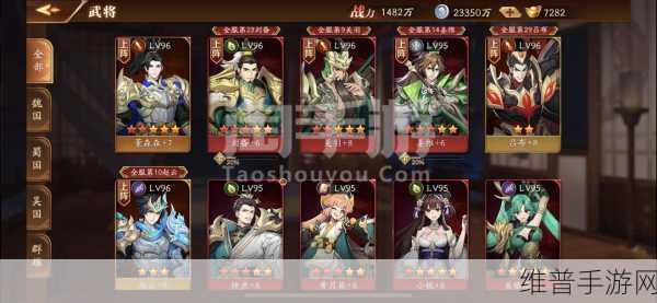 国精产品一区一区三区免费视：精品手游推荐榜单【专题】