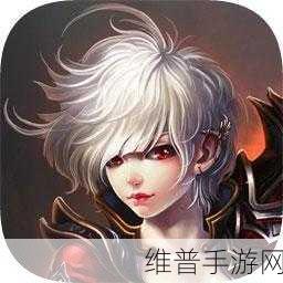 暗黑萌神游戏下载全攻略，卡通风格角色扮演新体验