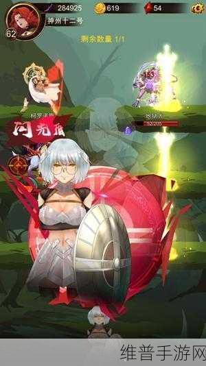 暗黑萌神游戏下载全攻略，卡通风格角色扮演新体验