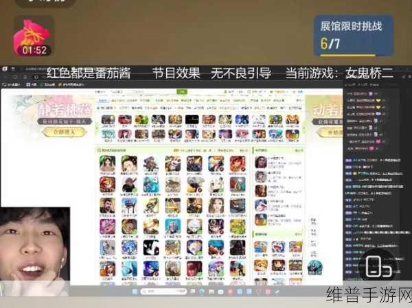 4399视频在线观直播版：4399游戏直播【专题】