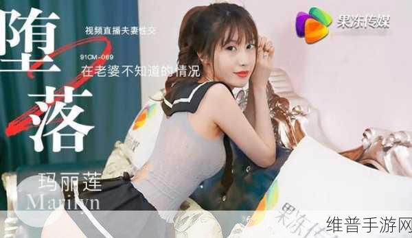 果冻传媒-罪母之伤-亲子打伤校董儿子-却被校董威胁脱下衣服：```【专题】