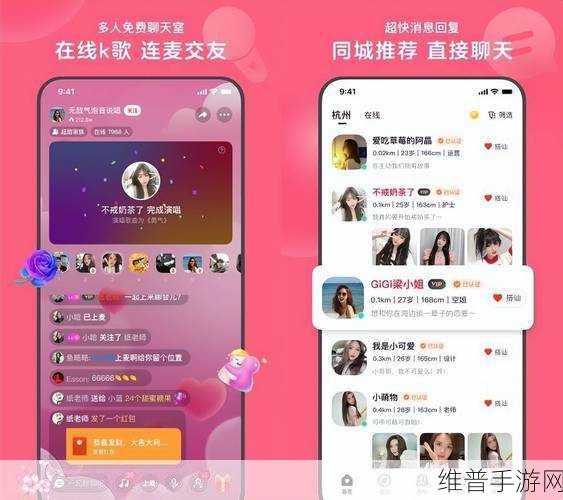 成人18禁秘 啪啪网站：成人交友约会 - 甜蜜社交APP【专题】
