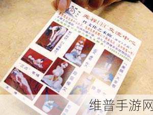 成人18禁秘 啪啪网站：成人交友约会 - 甜蜜社交APP【专题】