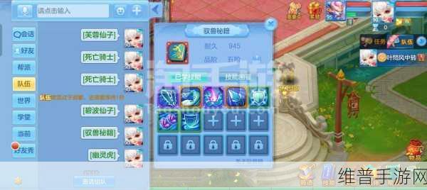 神武金龙 C 成就全方位突破指南
