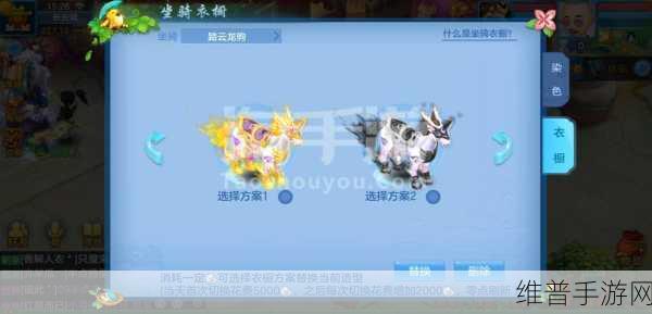 神武金龙 C 成就全方位突破指南