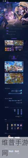 Miga Town Island Adventure下载,探索休闲风格的模拟类手游新世界