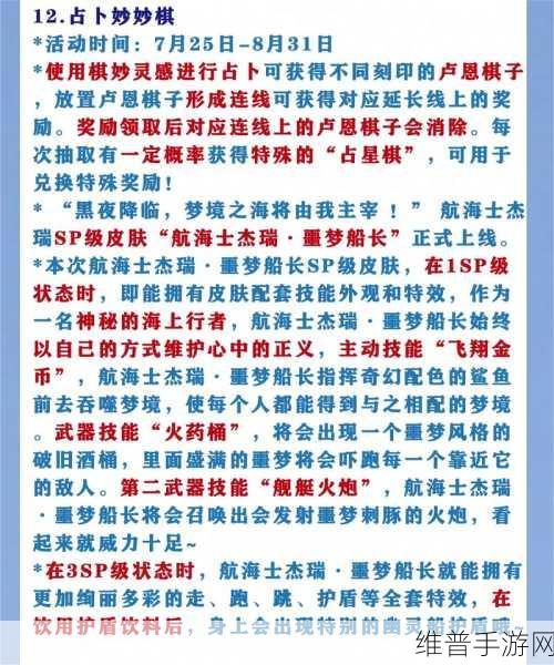 tom最新地域网名中转的好处:tom游戏加速器:畅玩全球手游零卡顿【专题】