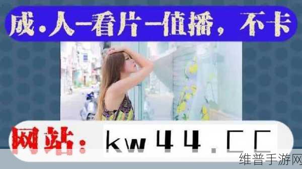 大地视频资源网官网：大地影视娱乐【专题】