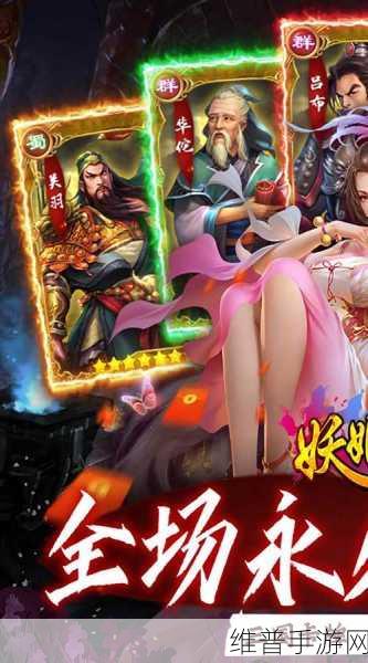 国产日产精品456：热门手游精选推荐【专题】