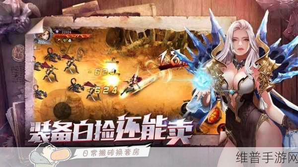 国产日产精品456:热门手游精选推荐【专题】