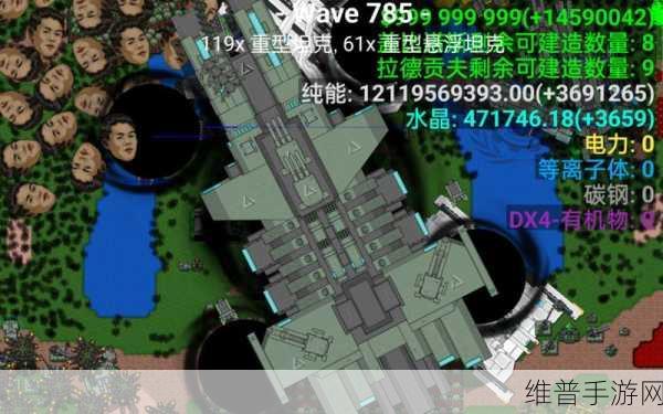 铁锈战争莱顿科技直装版，像素风格战争题材策略手游深度攻略