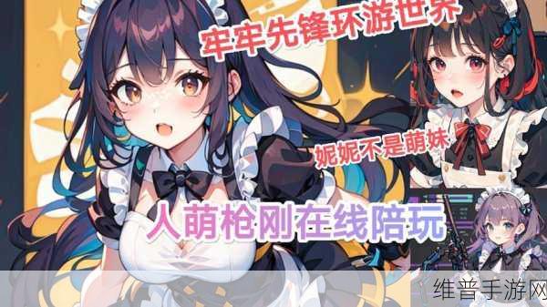 51cg今日吃瓜热门一必看：【吃瓜爆料】51cg游戏圈今日必看劲爆内幕【专题】