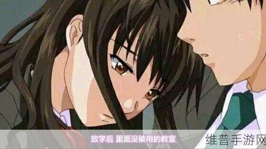 小處女第一次做愛：初恋奇遇记【专题】