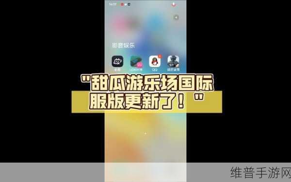 91吃瓜网站:91瓜瓜乐园【专题】